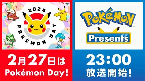 Pokémon Presents February 2024: How to watch and what to。